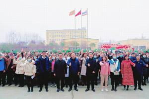 心有所期，全力以赴 | 2021年洛陽(yáng)正大食品事業(yè)部一線員工開工獎(jiǎng)勵(lì)大會(huì)舉行